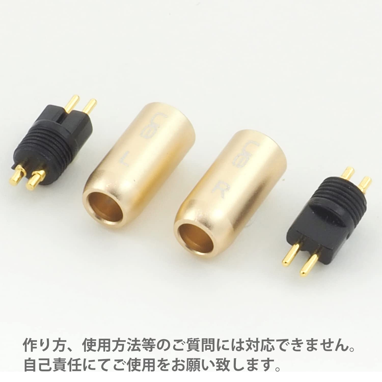 Amazon.co.jp: アイラブDIY Westone 4R用 リケーブル用コネクタ